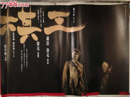 购买佐治亚州驾照